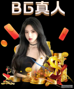 Angelababy巴黎看时装秀 被称小美人鱼