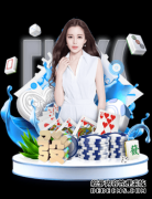 亚洲小姐泳衣面试拼命挤胸