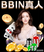 穆谢奎受伤痊愈需要静养 本赛季将无法参加