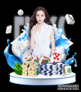 台女星自曝曾遭变态男泼精液 直呼：太恶心(图)