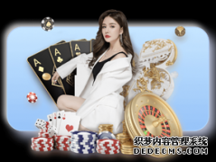 必一·体育(B|巴萨赴非洲揭幕新季热身超级杯战皇马时间敲定