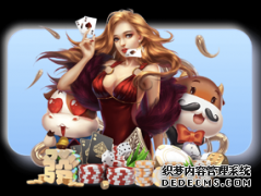 全民健身：享受运动快乐