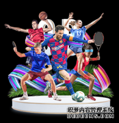 Sports)_巨丰投顾：大盘探底回升 调整提供上车机会