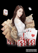 核心外援离队！鲁能主帅李霄鹏确认：吉尔将离队返回巴西