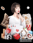 柯震东夺金马奖称红内裤吉利 高呼很爱陈妍希